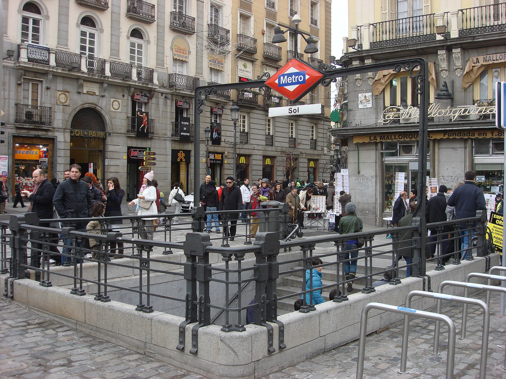 Interior of Sol station on the Madrid Metro