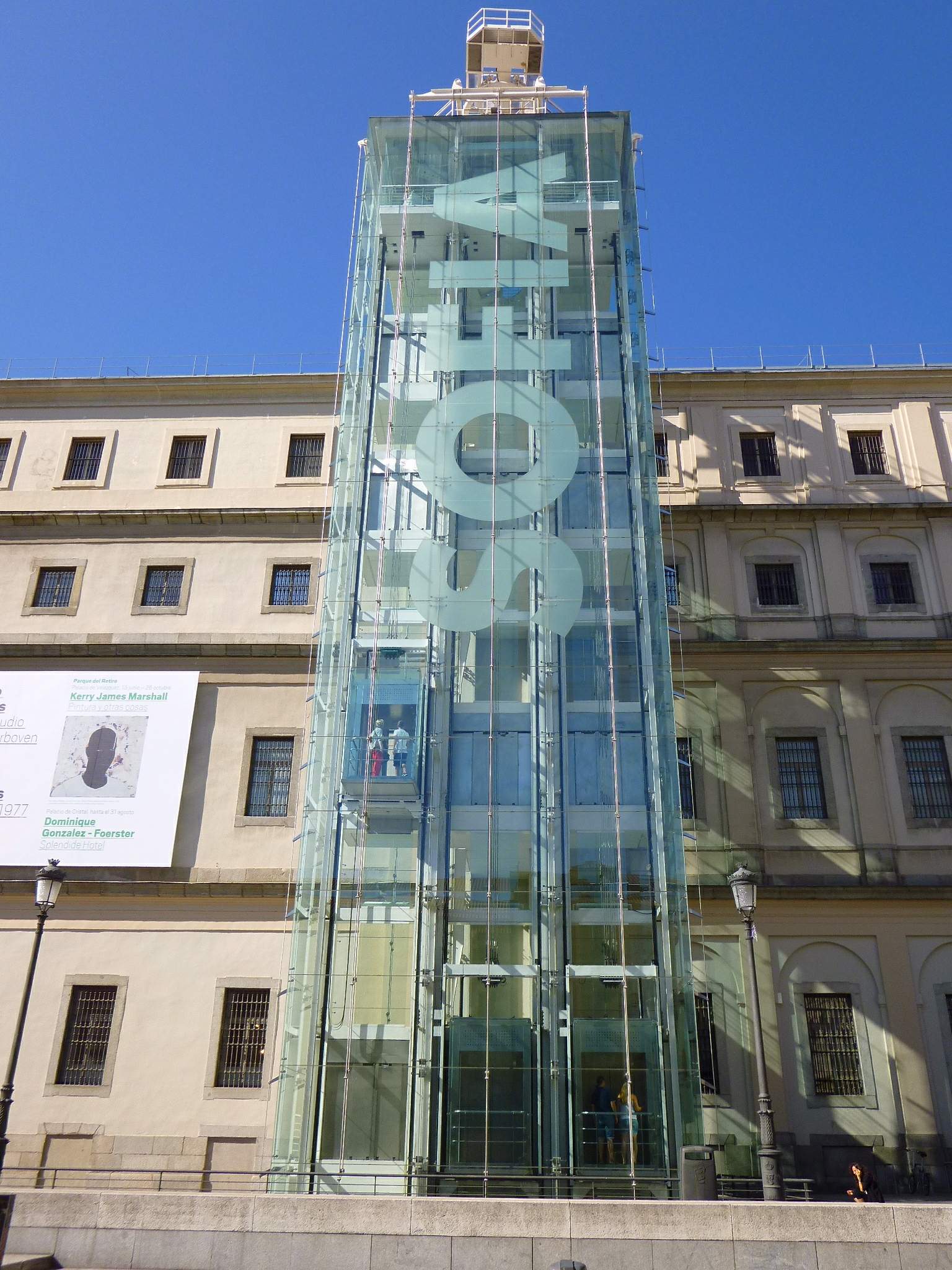 The Museo Nacional Centro de Arte Reina Sofía in Madrid
