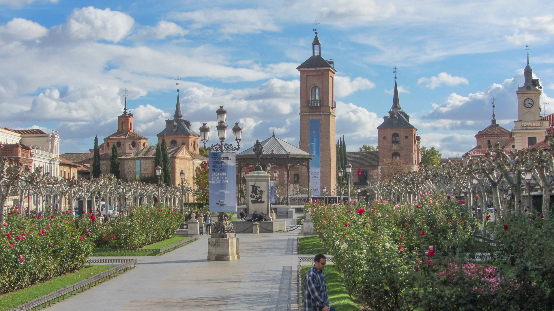 Plaza de Cervantes in Alcalá de Henares